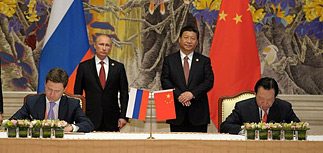 "Газпром" заключил 30-летний газовый контракт с Китаем