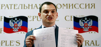 Сепаратисты Донецкой и Луганской областей объявили о независимости от Украины  