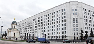 Минобороны РФ: перед крушением возле Boeing зафиксировали украинский Су-25 