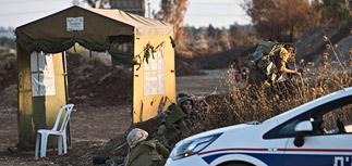 Тель-Авив подвергся ракетному обстрелу со стороны сектора Газа впервые с 2012 года