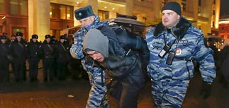 В центре Москвы задержали Навального и его сторонников (ВИДЕО)