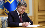 Порошенко узаконил проведение международной силовой операции на Украине