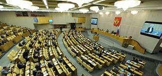 Законопроект о переносе парламентских выборов внесен в Госдуму