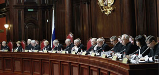 Конституционный суд постановил: досрочным выборам в Госдуму - быть