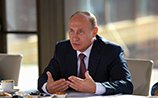 Путин назвал позором для украинцев переход страны под "внешнее управление"