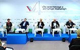 На форуме ОНФ раскритиковали качество медицины в России и ждут Путина