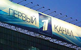 "Первый канал" не смог запустить шоу с Алиной Кабаевой из-за санкций