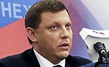 Захарченко подписал указ о переносе выборов в ДНР на март 2016 года