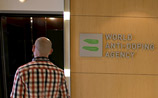 WADA: антидопинговое агентство РФ не соответствует стандартам