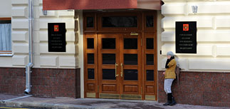 В управделами президента РФ выявили аферу на 3,5 млрд рублей