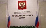 Госдуме предложили резко сократить число праздников в России, убрав новогодние каникулы