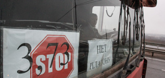 Пробки на МКАД: виновата полиция, а не дальнобойщики
