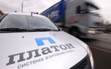 Минтранс допустил включение в систему "Платон" водителей грузовиков массой менее 12 тонн