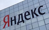 "Яндекс" назвал невыполнимыми требования депутатов к новостным агрегаторам