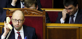 Верховная Рада провалила попытку отправить в отставку правительство Арсения Яценюка