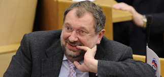 Испания объявила в розыск российского депутата