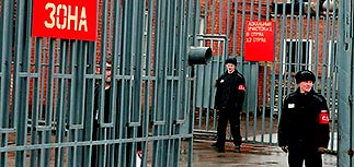 Россия стала лидером в Европе по числу женщин-заключенных