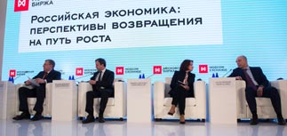 Минфин рассказал, как будет бороться с укреплением рубля при росте цен на нефть