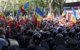 Многотысячный митинг в Кишиневе обернулся столкновениями с полицией