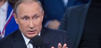 Путин прокомментировал офшорные разоблачения