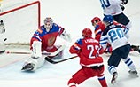 Россия уступила Финляндии место в финале чемпионата мира по хоккею