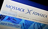 Человек, организовавший утечку "Панамского архива", объяснил свои мотивы