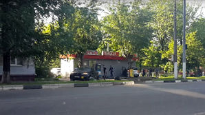 Сын экс-министра спорта России сбил людей на остановке в Подмосковье