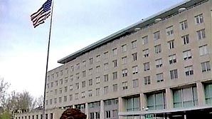 В США предупредили граждан  об опасности поездок на Евро-2016 из-за терактов