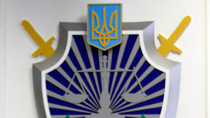 Генпрокуратура Украины вызвала на допрос более 130 крымчан по делу о госизмене