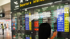 Более 400 туристов из России застряли в Китае из-за проблем у "ЮТэйр"