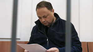 Суд в Москве взял мэра Владивостока под стражу