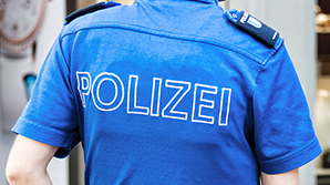 Мужчина с ножом напал на людей в швейцарском поезде