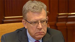 Кудрин пришел к Медведеву на совещание правительства