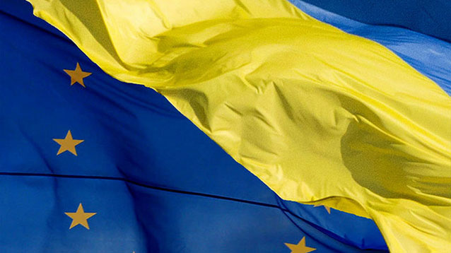 Нидерланды потребуют лишить Украину финансовой помощи в соглашении с ЕС