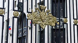 Путин разрешил Минобороны без объяснений изымать земли под свои нужды