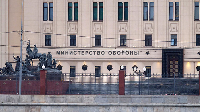 Минобороны РФ опровергло сообщения о гибели еще одного россиянина в Сирии