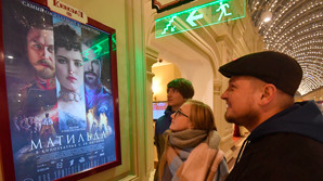 Депутаты Госдумы рассказали, как на них повлиял закрытый просмотр "Матильды"