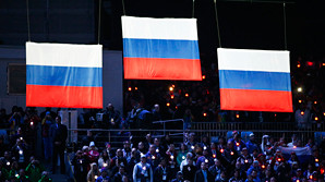 NYT: российский гимн могут запретить на зимних Олимпийских играх в Пхенчхане