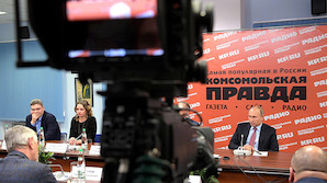 Путин обвинил США в попытке "продвинуть" Навального в руководство России