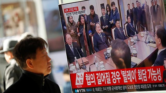 Южная Корея согласовала дату новых переговоров с КНДР - 15 января