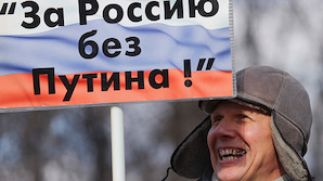 Тысячи москвичей вышли на марш памяти Бориса Немцова