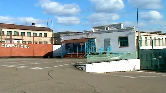 В забайкальской колонии пытали заключенных, вымещая злобу за проигрыш сборной на ЧМ