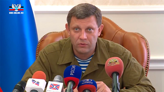 В Донецке погиб от взрыва глава самопровозглашенной ДНР Захарченко