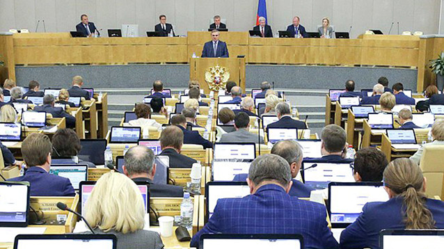 ГД одобрила пенсионный законопроект с поправками Путина, несмотря на миллионный протест граждан