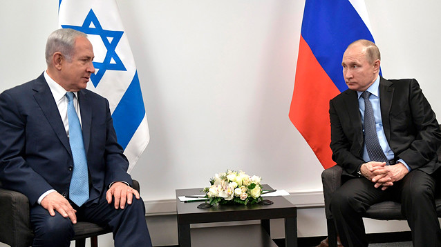 Нетаньяху выразил Путину соболезнования