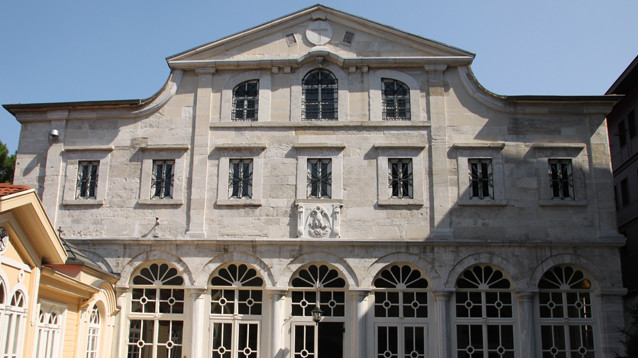 Константинопольский патриарх назначил на Украину своих экзархов, возмутив РПЦ