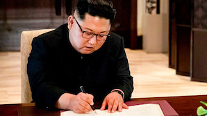 Трамп пообещал показать "любовные письма" от Ким Чен Ына