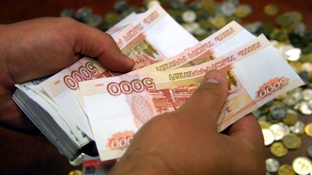 МРОТ, да не тот: россиянам нужно не меньше 116 тысяч в месяц для счастья, а жителям миллионников и этого мало