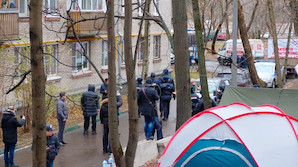 В Москве задержаны 7 человек, выступающих против точечной застройки в Кунцево