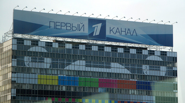 Первый канал уличили в очередном "фейке"